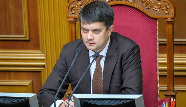 Оппозиционные к «слугам» фракции отказались поддержать отставку Разумкова