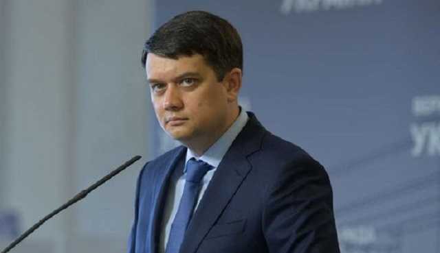 Спикер Рады Дмитрий Разумков заявил, что не планирует уходить в отставку