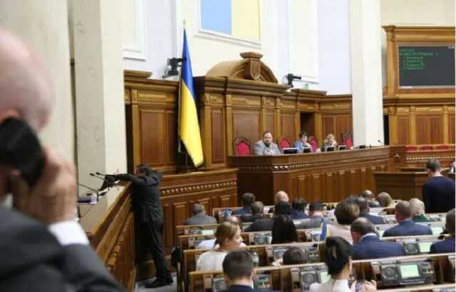 В Раде приняли закон об олигархах