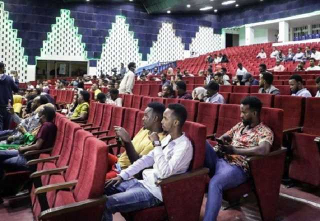 В Сомали впервые за 30 лет показали кино