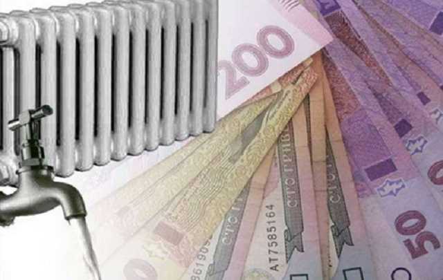 Тарифи на опалення і гарячу воду можуть злетіти: що недоговорює Шмигаль