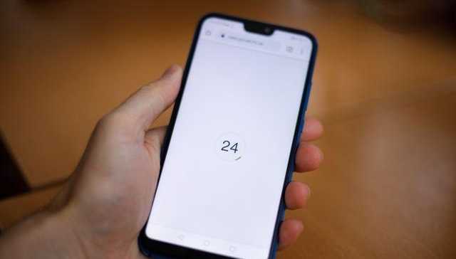 Приват24 приостановит работу: какие операции будут недоступны и когда