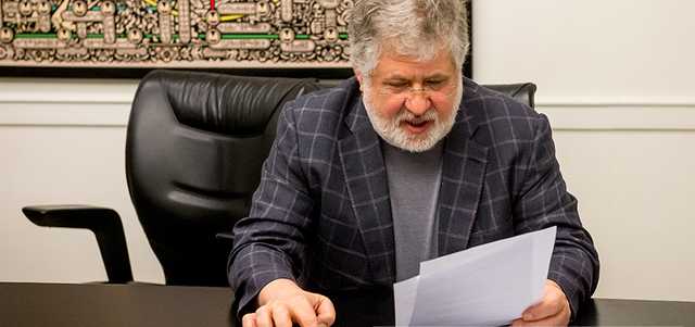 Западные СМИ обратили внимание на особую роль Коломойского в принятии закона об олигархах