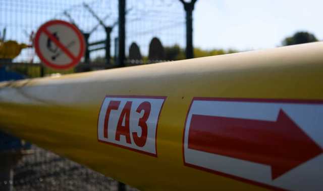 В "Нафтогазе" ответили на газовое предложение Кремля: это слишком дорого