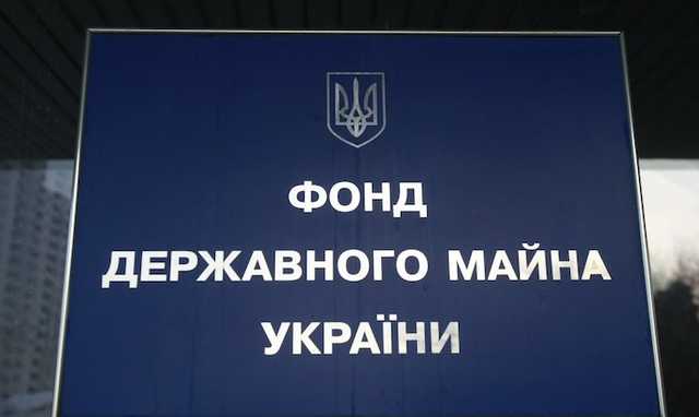 Обвиняемые в подкупе главы ФГИУ сбежали в Россию и Израиль