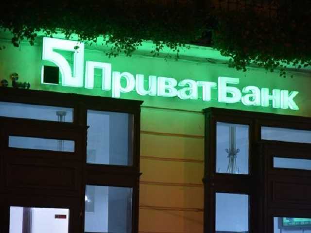 Остаться без денег за полчаса: почему «ПриватБанк» блокирует карты