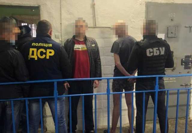 В Кировоградской области разоблачили схему поставки наркотиков в СИЗО