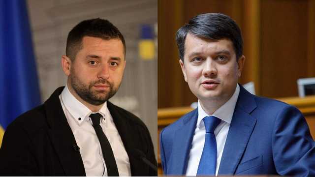 Отзывают целой фракцией – у Разумкова отрицали, что письмо пришло только от имени Арахамии