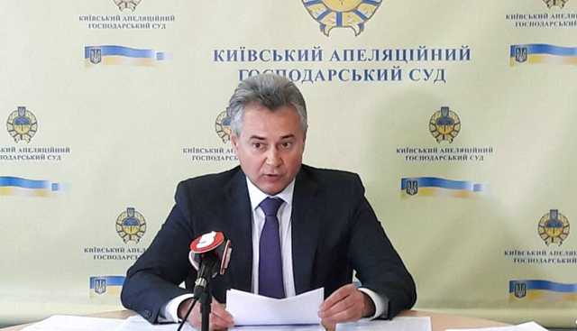 Глава Северного апелляционного хозсуда получил 2,5 млн гривен зарплаты