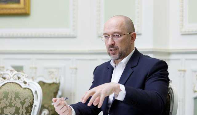 Тарифы зафиксируют на отопительный сезон: "Нафтогаз" и местные власти подписали меморандум