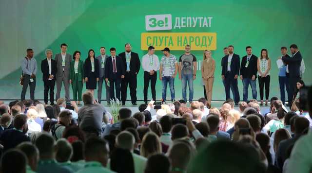 Журналистка рассказала, сколько «слугам народа» платят за прилежное голосование