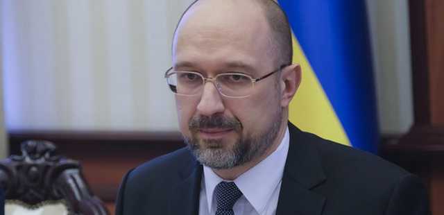 Шмыгаль: Отставку министров в Трускавце не обсуждали