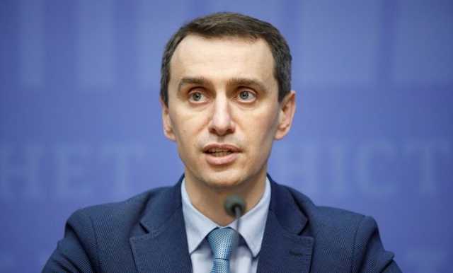 В Україні почали видавати інсулін за електронними рецептами