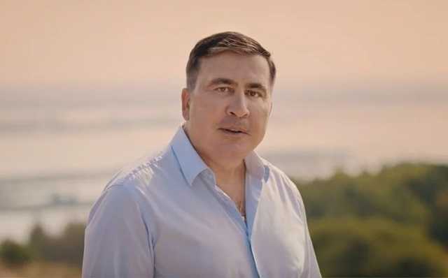 Розпочато розслідування у зв’язку з незаконним перетинанням Саакашвілі держкордону, - прокуратура Грузії