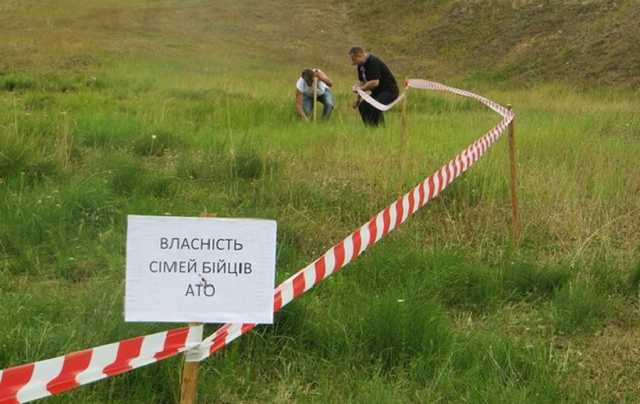 2 га в законе: схема без стыда и совести — СМИ