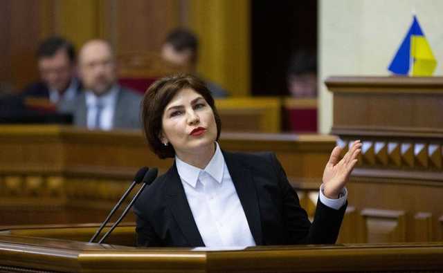 Генеральный прокурор Украины отреагировала на скандальное видео с Гео Леросом