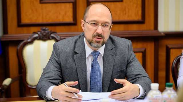 Украина не планирует переговоров с Россией о прямых закупках газа, - Шмыгаль