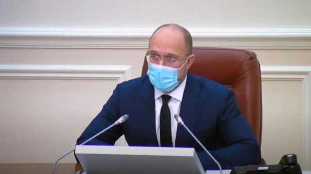 Шмыгаль не планирует убирать иностранцев из украинских госкомпаний и заявил, что они незаменимы