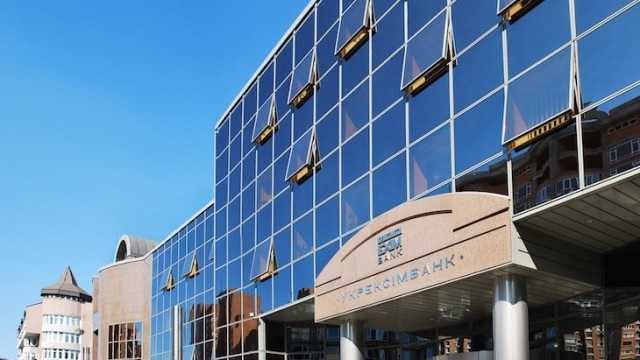 Укрэксимбанк сотрудничает с сомнительной юрфирмой и тратит миллионы на отмену решения судов