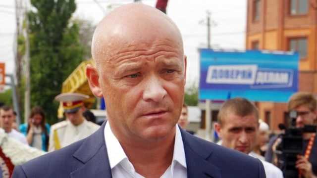 Генпрокурор подписала подозрение мэру Одессы