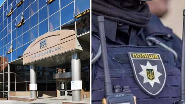 Дело «Укрэксимбанка»: подозрение вручили начальнику пресс-службы