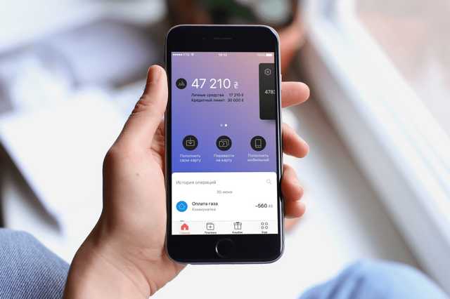 Не для снятия наличных: зачем Monobank понадобились собственные банкоматы