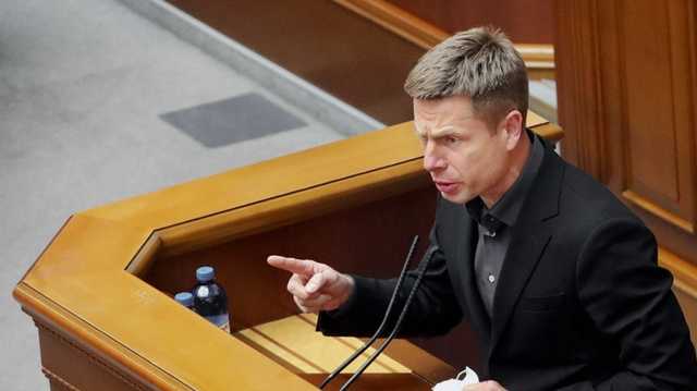 Гончаренко "поздравил" Путина с трибуны Рады с днем рождения знаменитой кричалкой