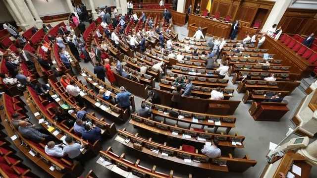 Отставку Разумкова не поддержали 18 "слуг"