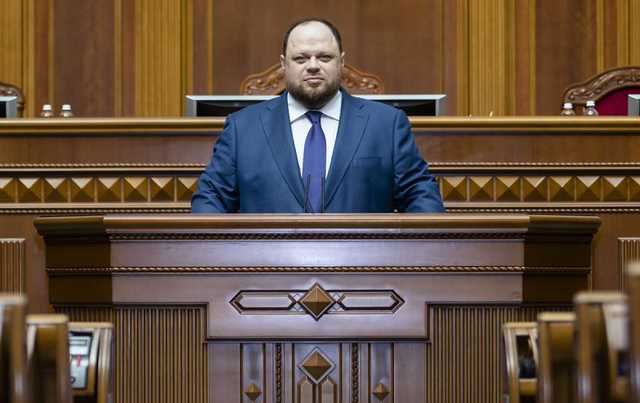Стефанчук объявил перерыв в работе Рады для подготовки к избранию первого вице-спикера