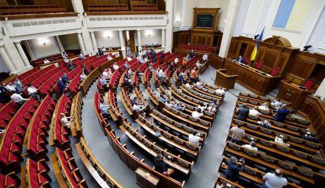 Рада закрыла заседание, так и не выбрав вице-спикера, назначат 19 октября