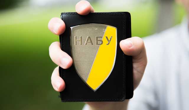 НАБУ поищет офшоры у нардепа-«слуги»