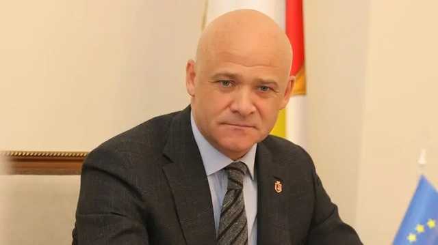 Полный текст подозрения Труханову