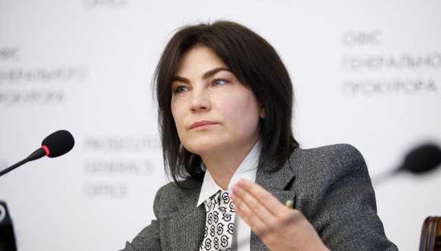 Венедиктова объяснила, почему Медведчука не задержали по новому делу