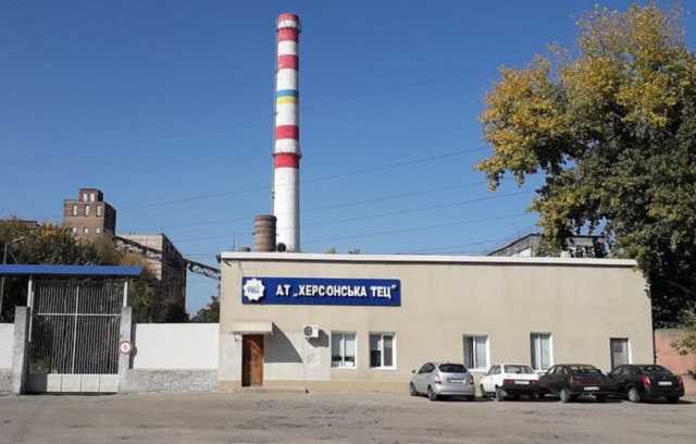 Чиновнику Херсонской ТЭЦ вручили подозрение в халатности