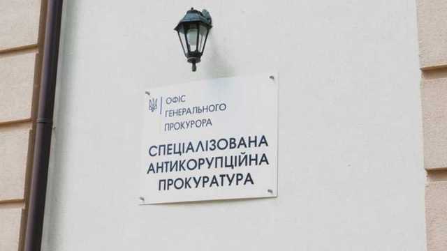 Заседание комиссии по избранию председателя САП сорвано из-за отсутствия кворума