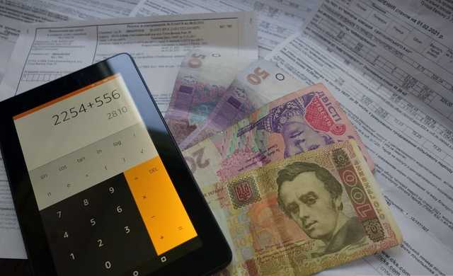 Легко и скучно не будет: чего ждать от новых тарифов и субсидий