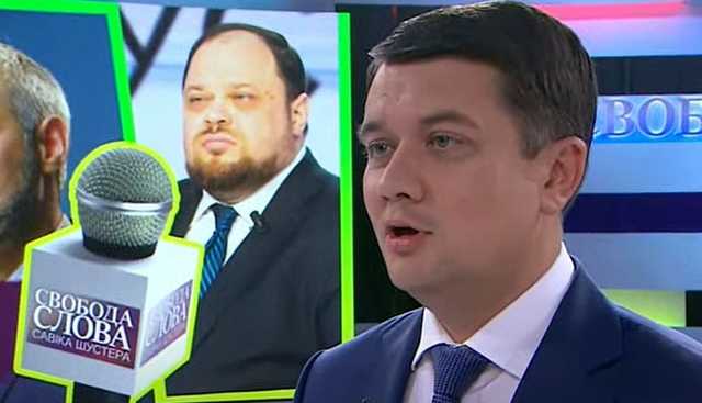 «Слуги» извинились перед Разумковым за его отставку