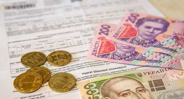 Почему сотни тысяч украинцев остались без субсидии: разъяснение эксперта