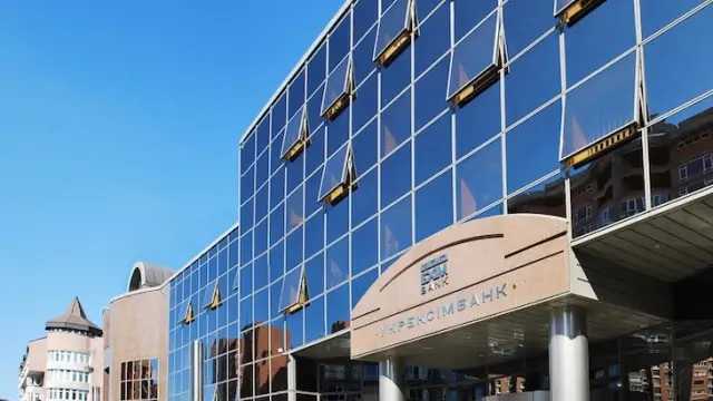 Укрэксимбанк и «ДНР». Почему выдавших кредит не обвинят в финансировании терроризма