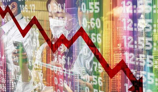 МВФ ухудшил экономический прогноз по Украине