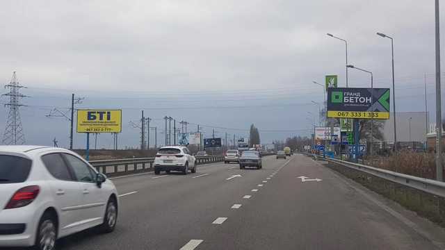 В Киевской области пытаются навести порядок с рекламными бордами