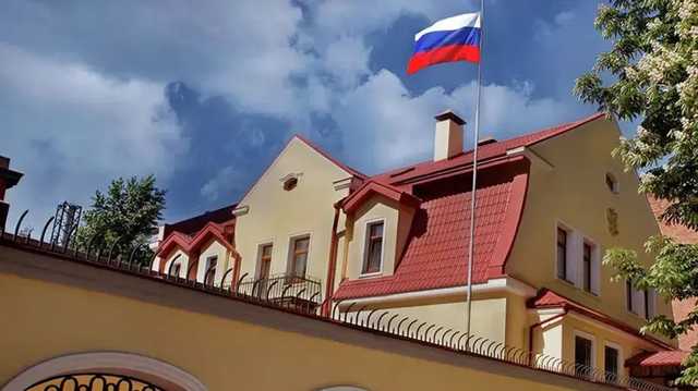 Генконсульство РФ в Харькове поздравило украинцев и опубликовало список российских спецагентов