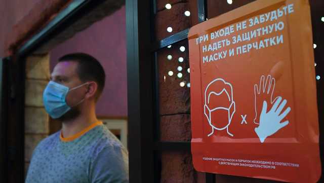 Когда в Украине закончится масочный режим: позиция Минздрава