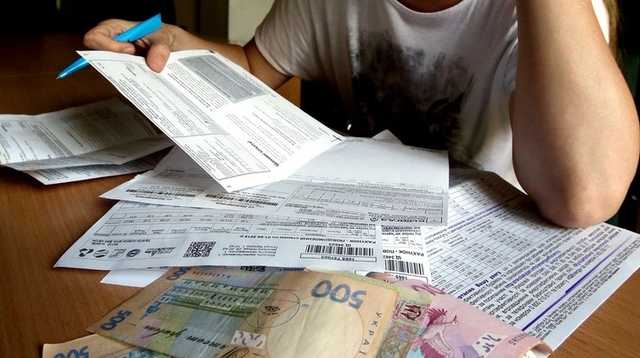 Украинцы задолжали за коммуналку боле 60 млрд гривен