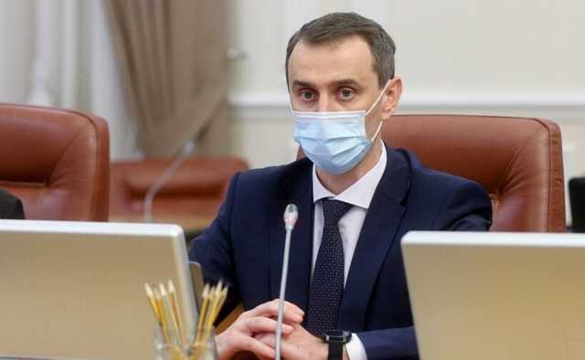 В Украине 900 мобильных бригад будут проверять соблюдение норм карантина