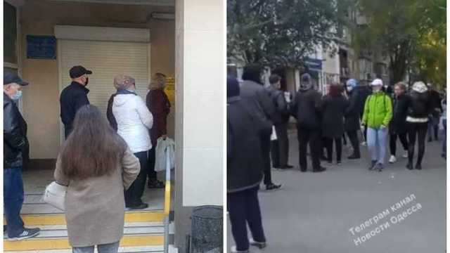 В одесские поликлиники образовались огромные очереди