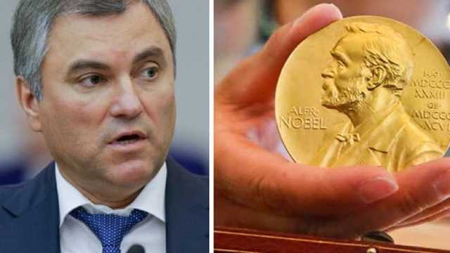 Россия предлагает отбирать Нобелевские премии мира у "недостойных"