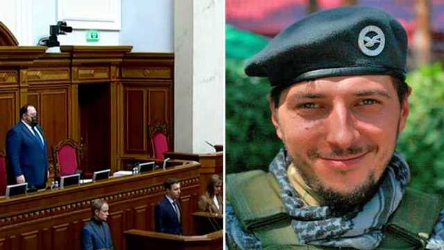 В Раде минутой молчания почтили память Героя Украины Виктора Гурняка