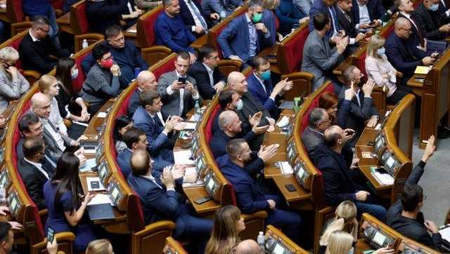 Рада разблокировала подписание закона об олигархах