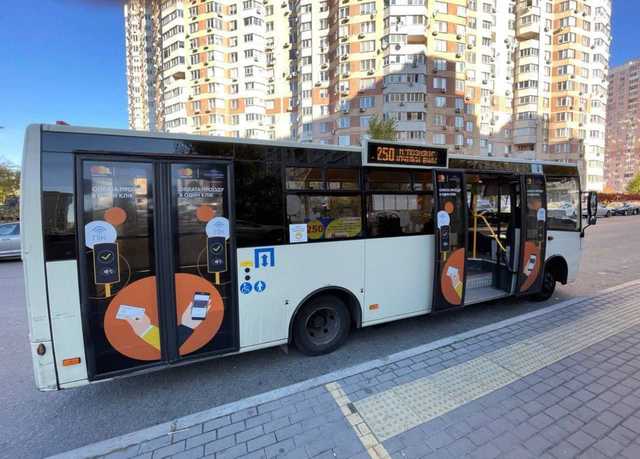 Заместитель Кличко Константин Усов обложил многомиллионными поборами частных перевозчиков